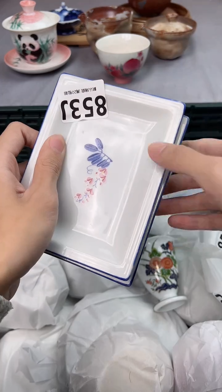 【闪购商品】碗853J瓷器瓷器瓷器瓷器
