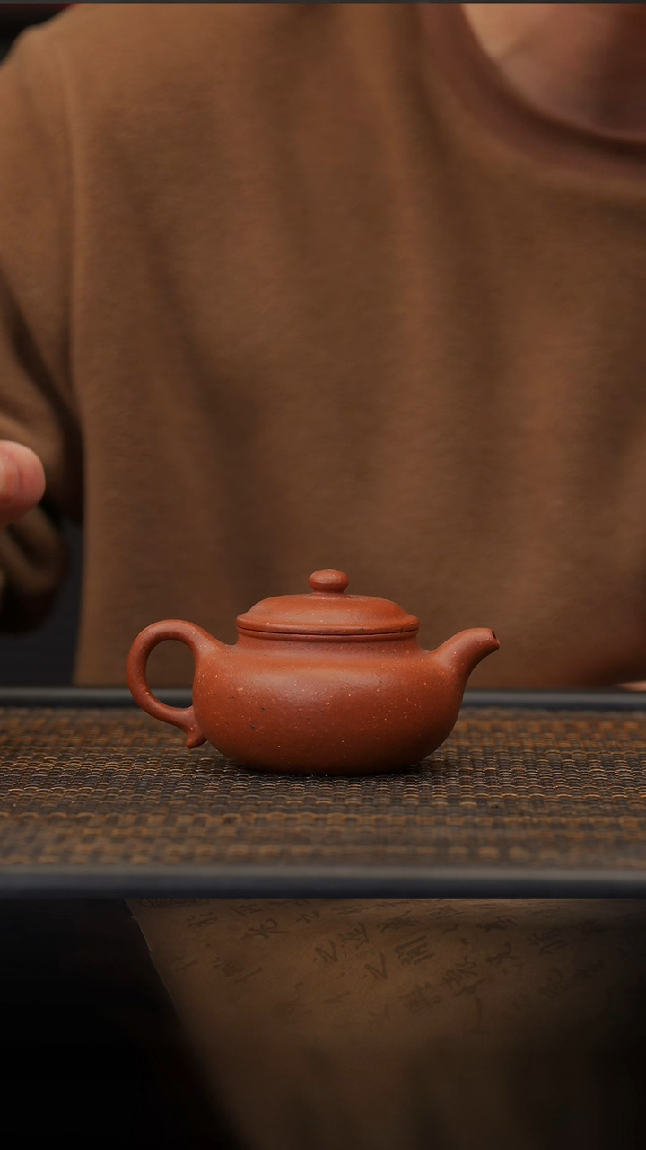 【闪购商品】紫砂茶壶25空山造器LZN 仿古