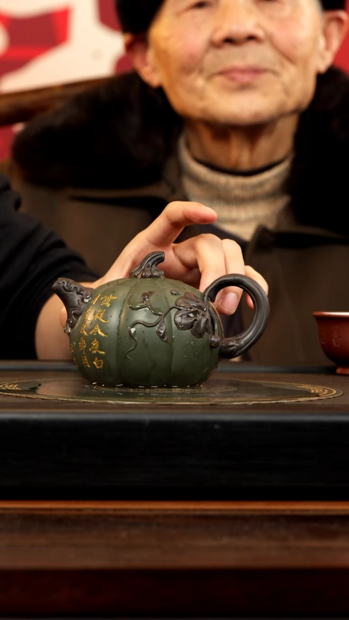 【闪购商品】紫砂茶壶WPR 多色工艺 南瓜 380cc