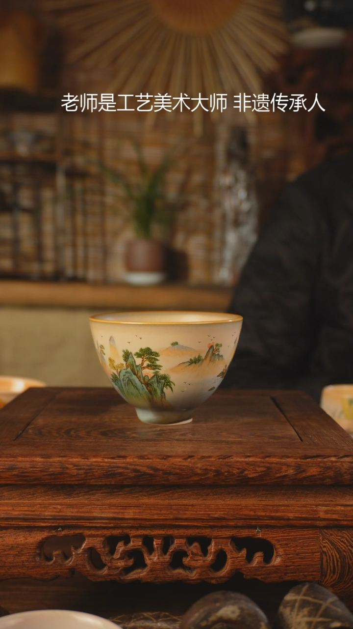 【闪购商品】老昌号手工手绘茶器