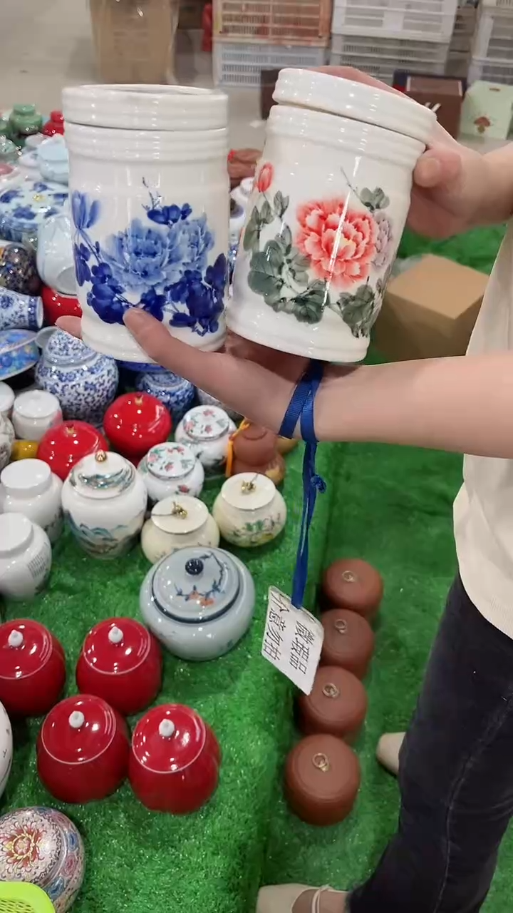 【闪购商品】陶瓷茶叶罐密封罐等