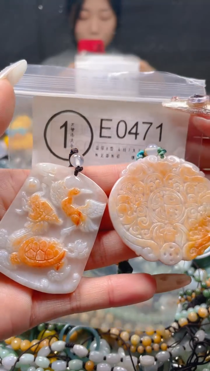 【闪购商品】翡翠颈饰未镶嵌/E/翡翠A货一图一物