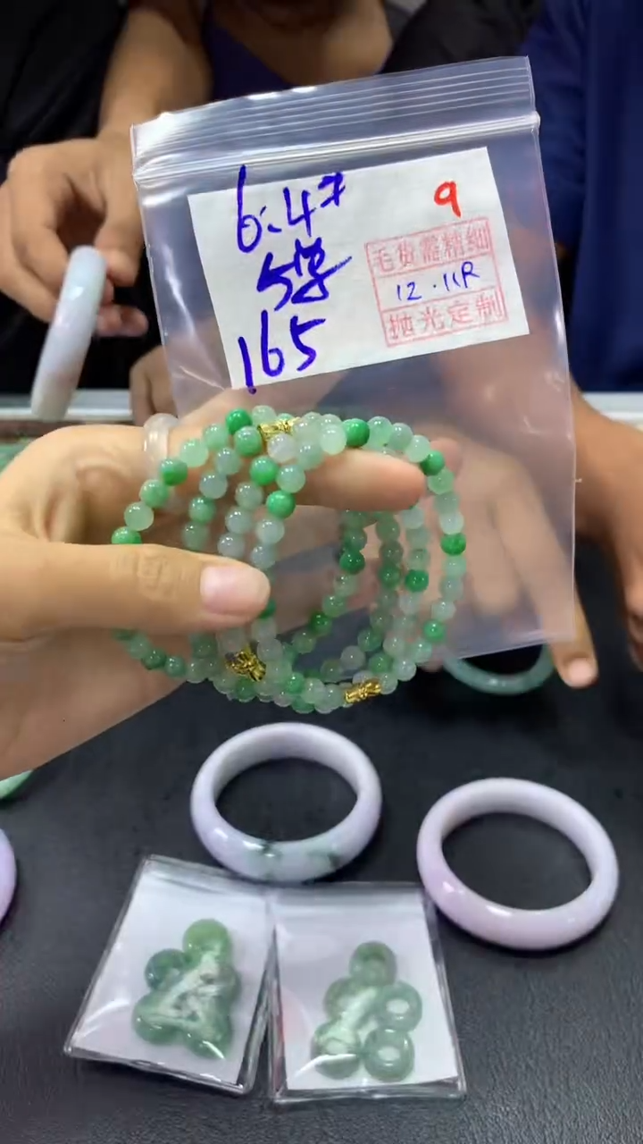 未镶嵌定制翡翠9毛货需精细抛光定制+多样性发1+165