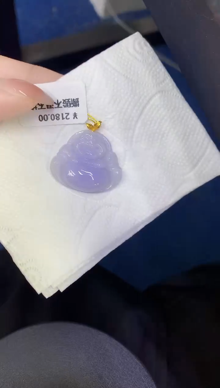 颈饰18K金镶嵌翡翠缅甸天然翡翠a货