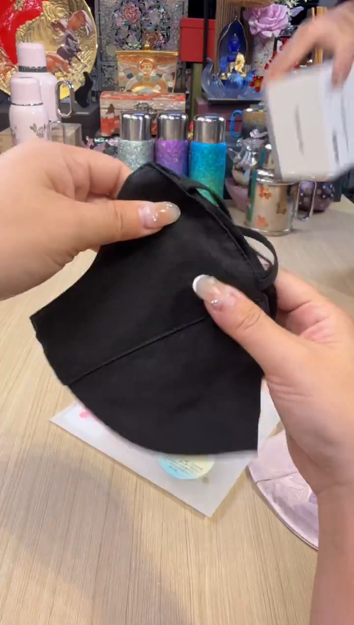 14冰丝（黑色）           