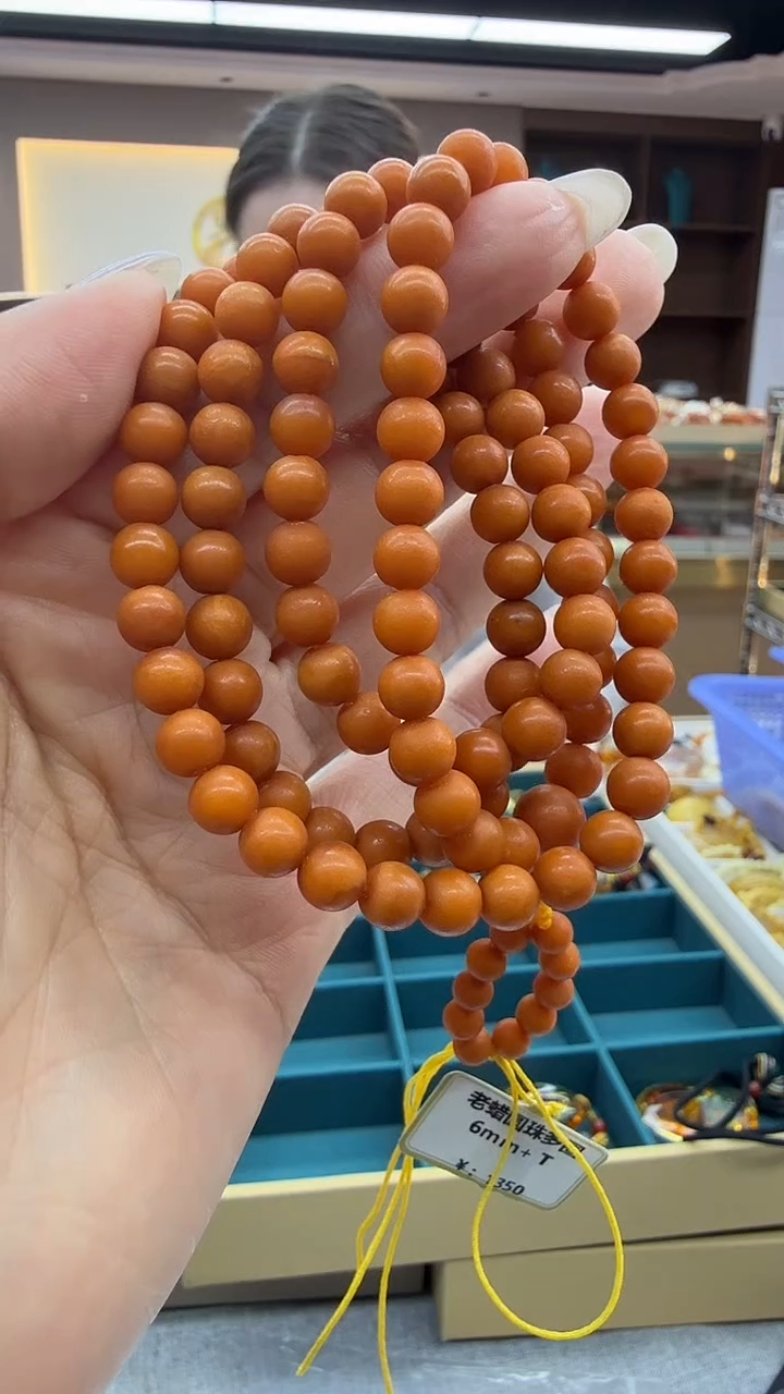 琥珀颈饰未镶嵌106秒拍号 假一罚三 