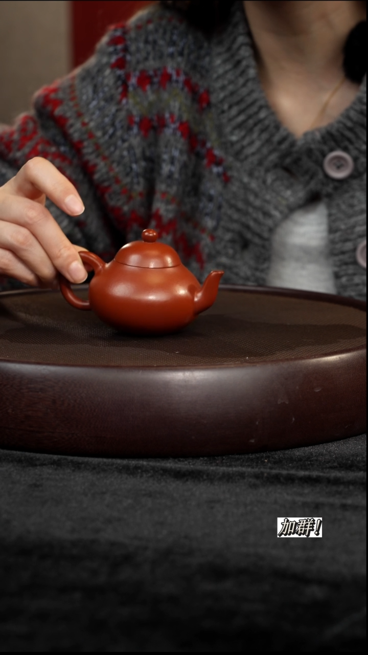 茶壶紫砂孟臣朱泥梨形130cc