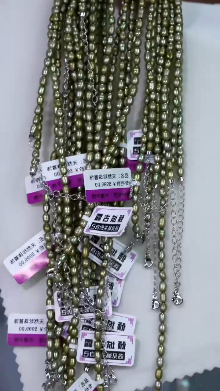 未镶嵌淡水珍珠项链164多样性发货 发其一