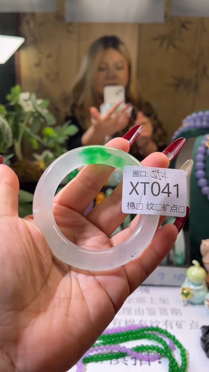 琪琪的藏玉阁XT041