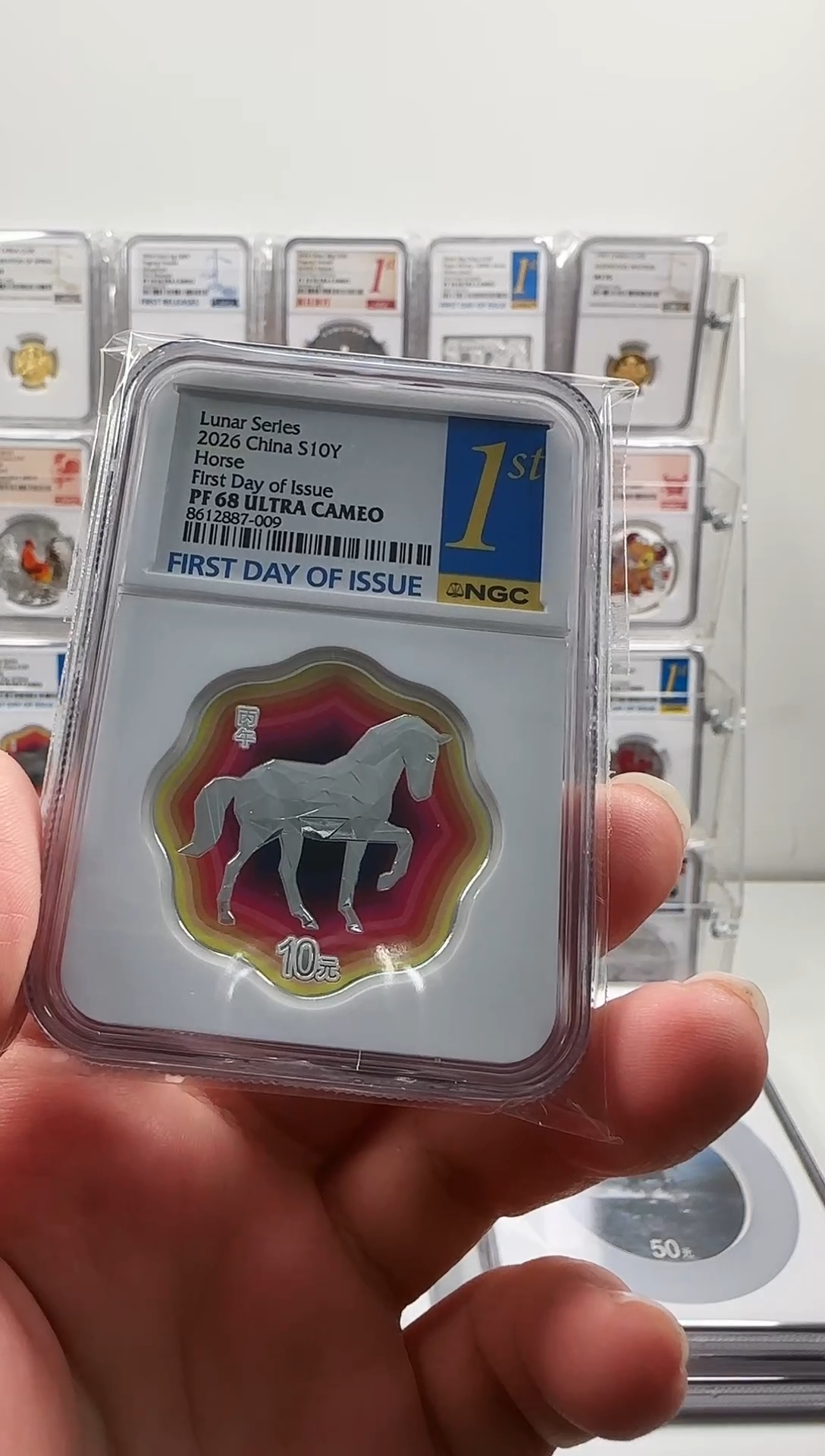 纯银2026年梅花马银币NGC68分首日蓝金证书不挑号