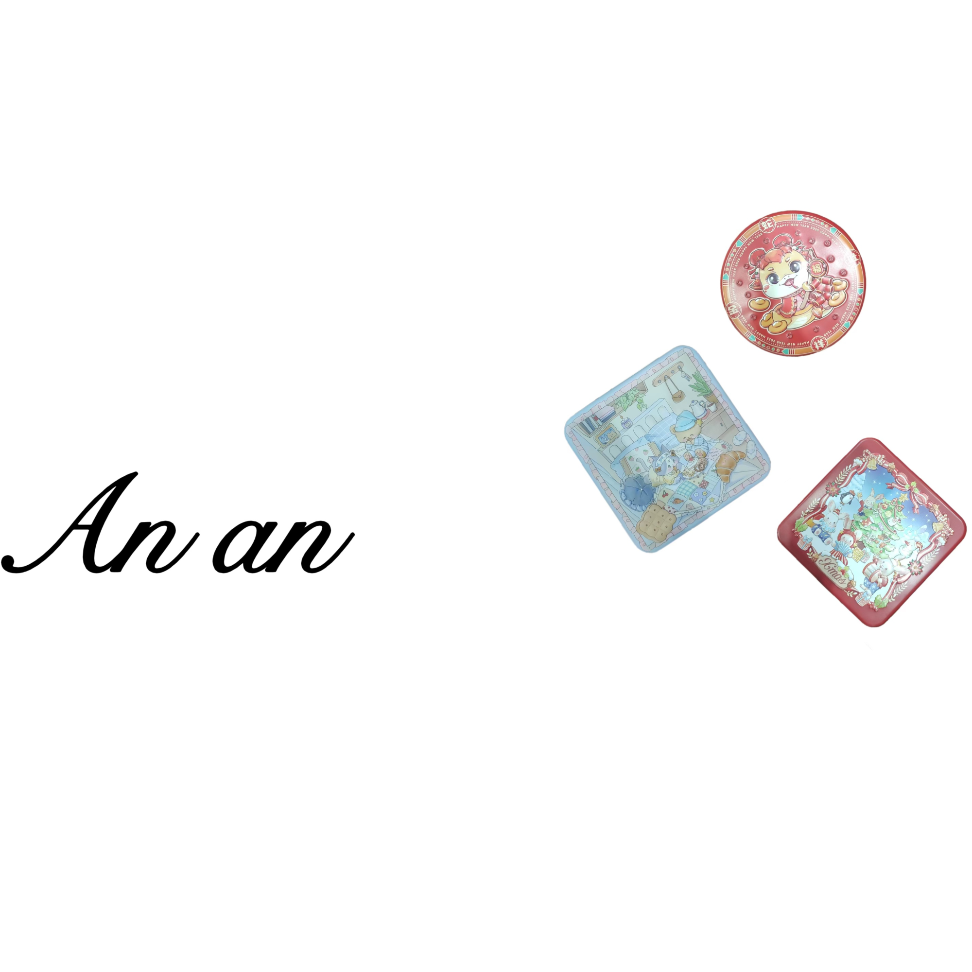 ananstudio 下午茶美味小点心（新老包装交替发货）