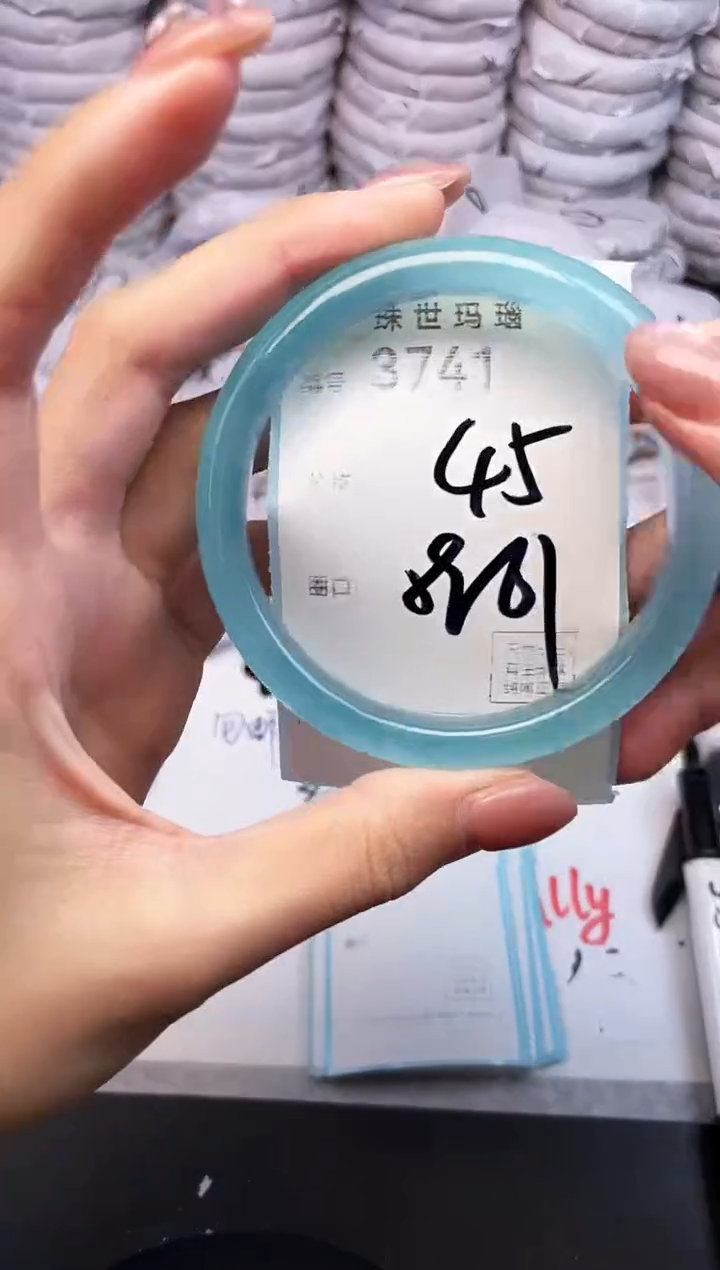 手镯玛瑙/玉髓未镶嵌3741