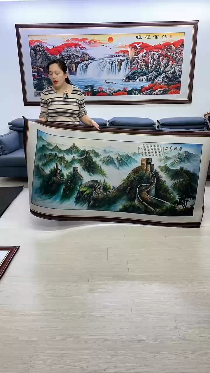 【闪购商品】横款808雄风万里100*200