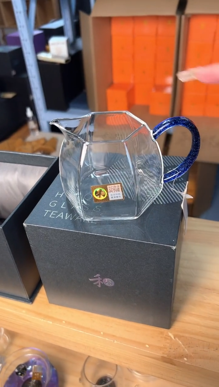 禾器 棱然茶海 宝蓝金