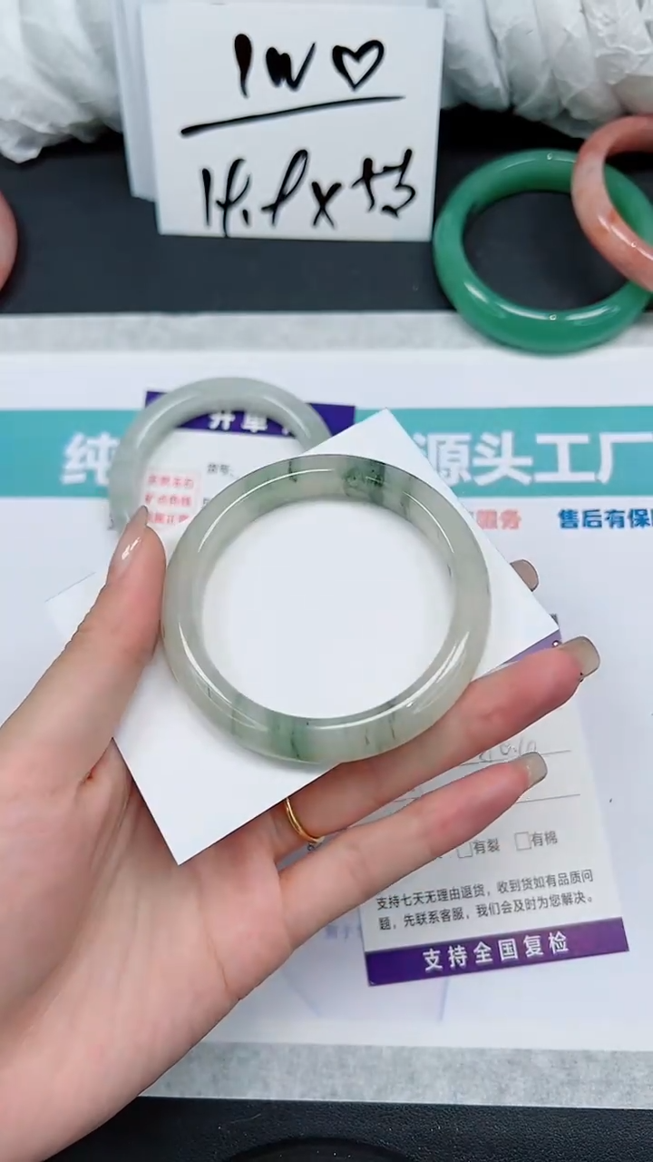 石英质玉未镶嵌手镯S159-55/56/57