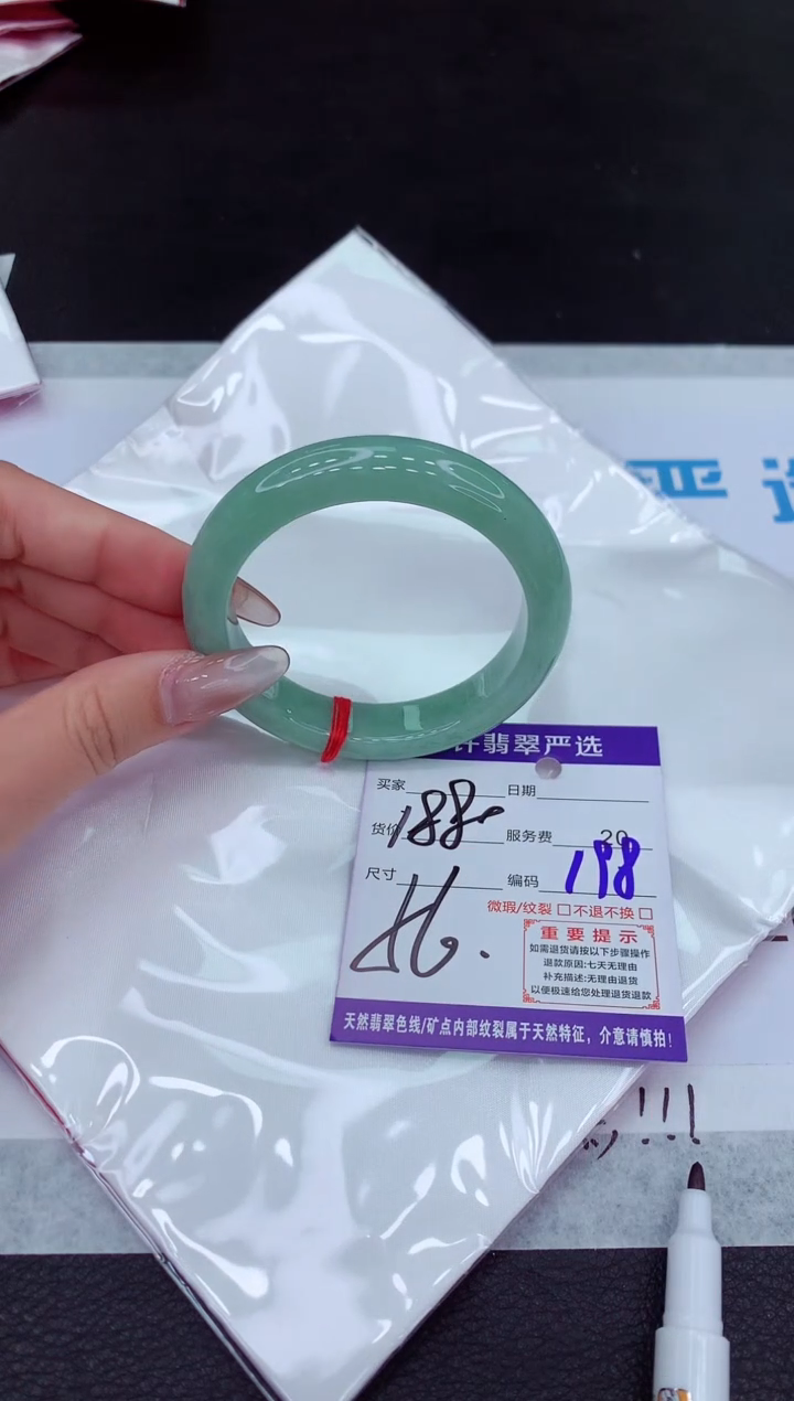 【闪购商品】翡翠手镯未镶嵌11111111111111111
