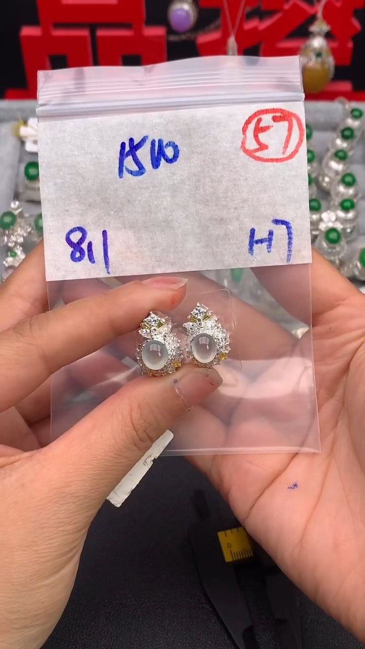 【闪购商品】定制翡翠未镶嵌缅甸天然A货翡翠拍一发一