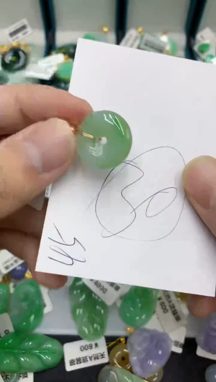 【闪购商品】翡翠颈饰未镶嵌号链接111111