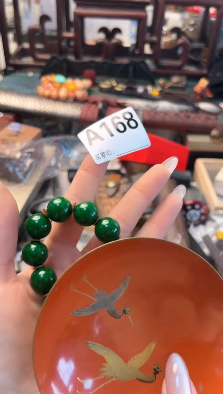 【闪购商品】瓷片cc168晓魏甄宝阁品质保证