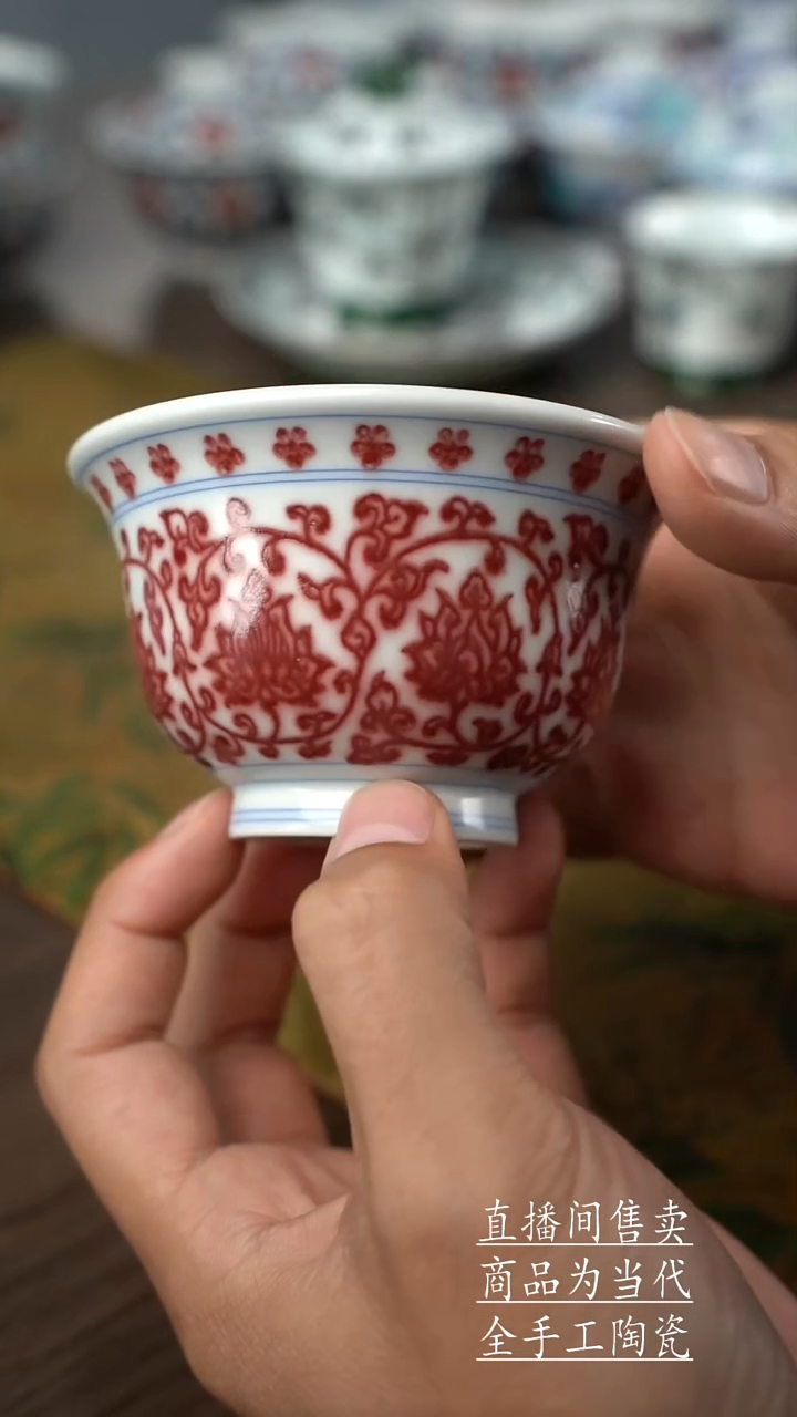瓷片景德镇手工陶瓷茶具