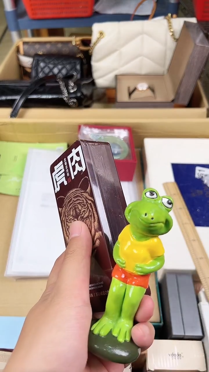 瓷片..全球寻宝高端瓷儿