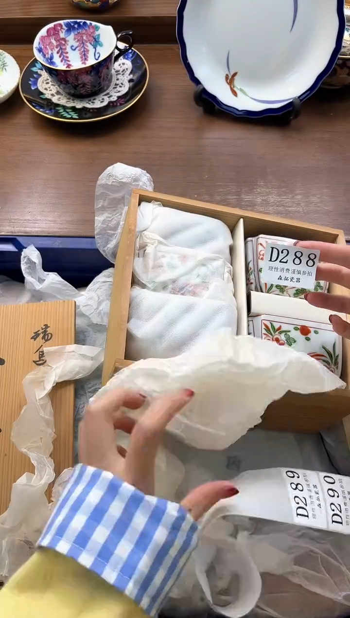 【闪购商品】瓷片----------D288