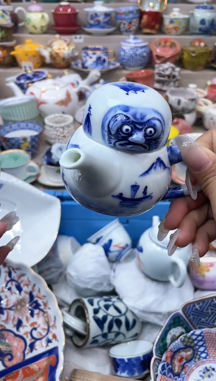 【闪购商品】云陶集市祝大家2025愿你所愿皆所得