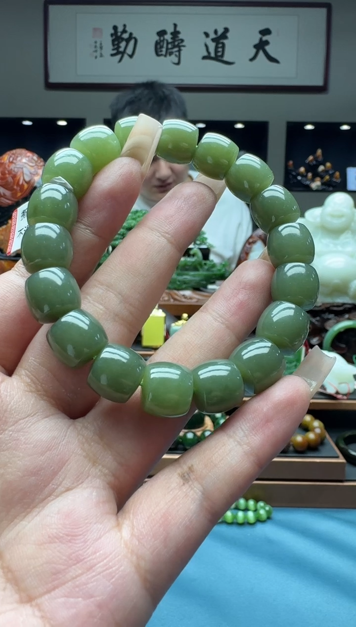 手串未镶嵌和田玉szqyq12