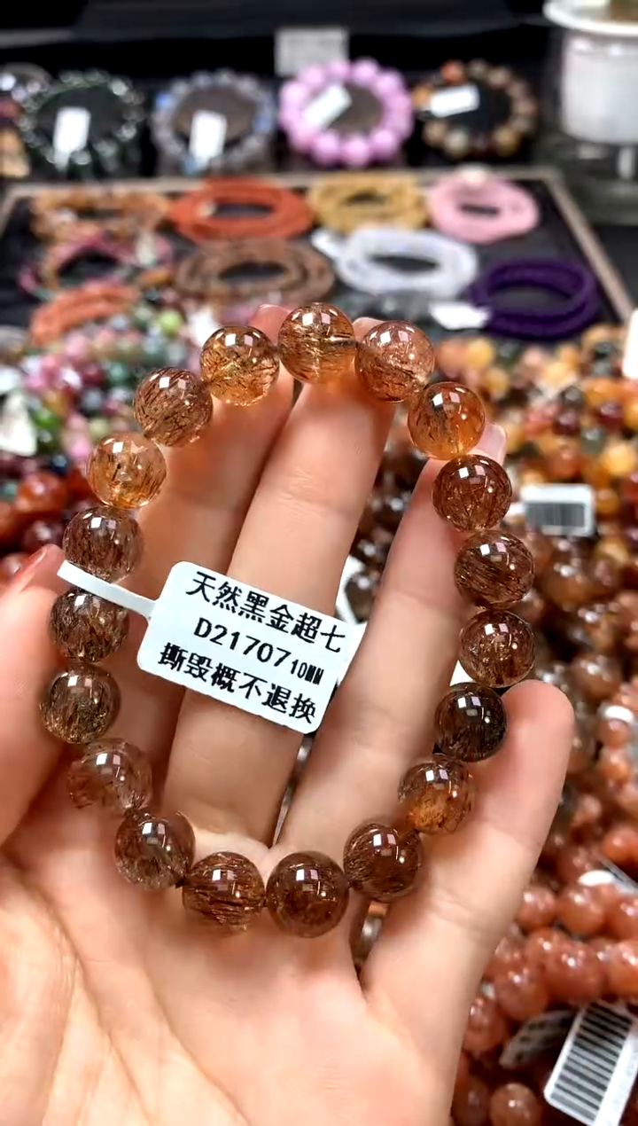 【闪购商品】水晶手串未镶嵌10******