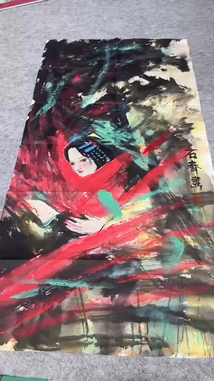 书法绘画书法绘画