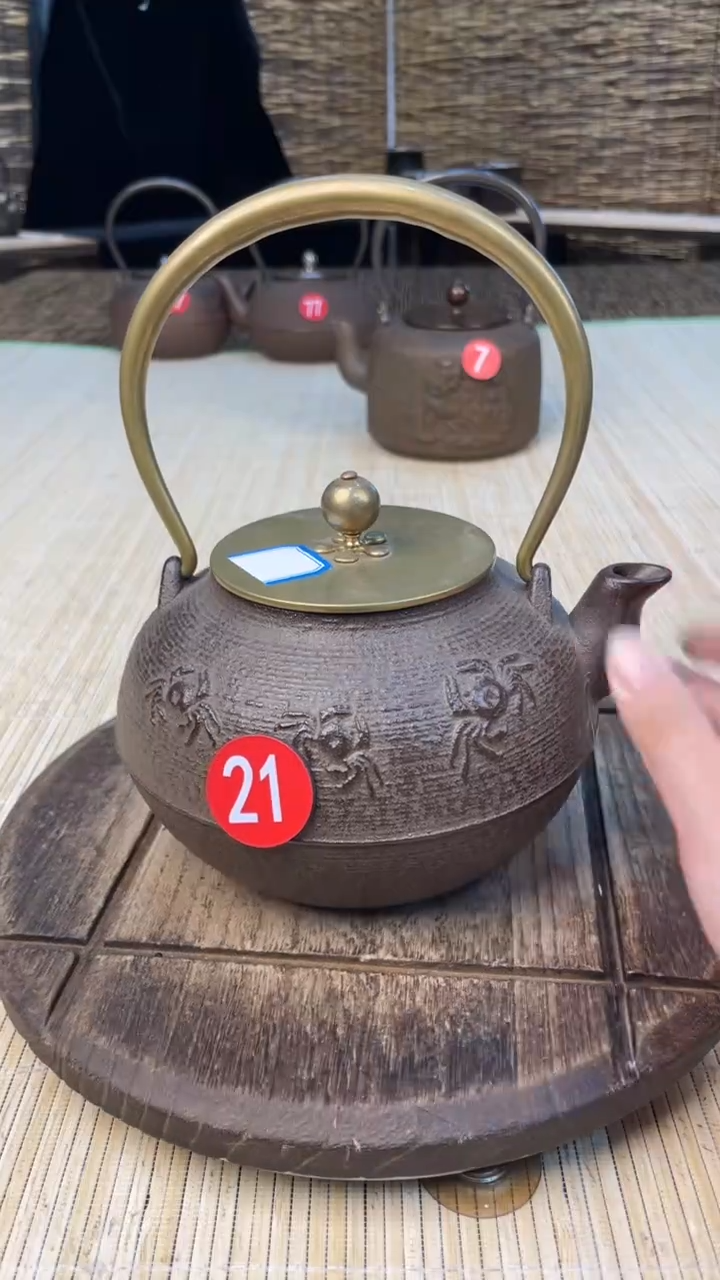 壶壶壶壶壶壶壶壶壶壶    号