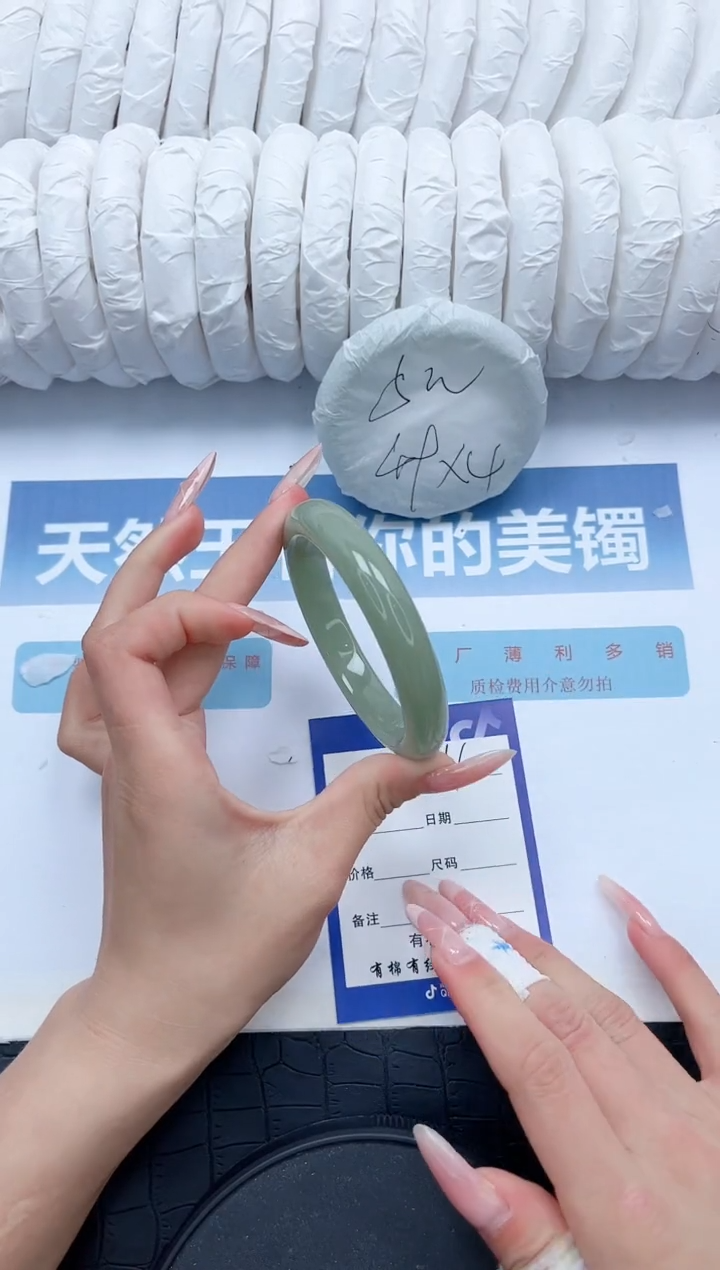 【闪购商品】石英质玉未镶嵌手镯/364-58.6