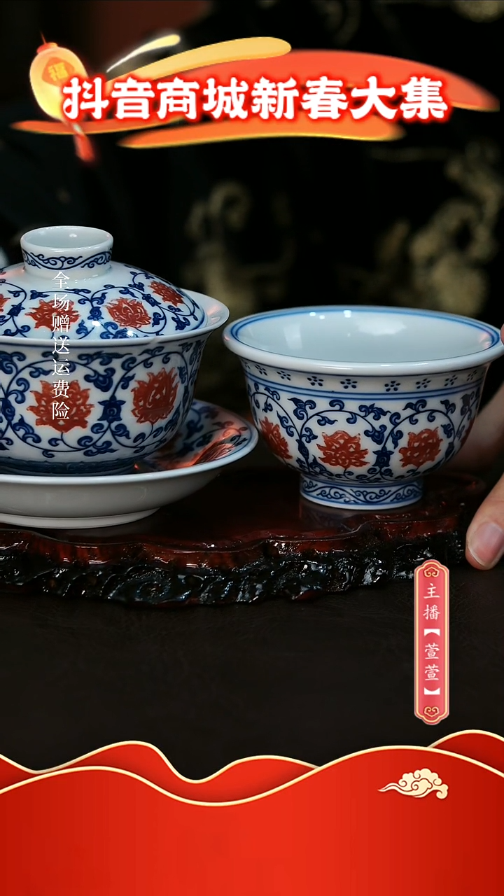 【闪购商品】其他2件套，，，，，，，，，