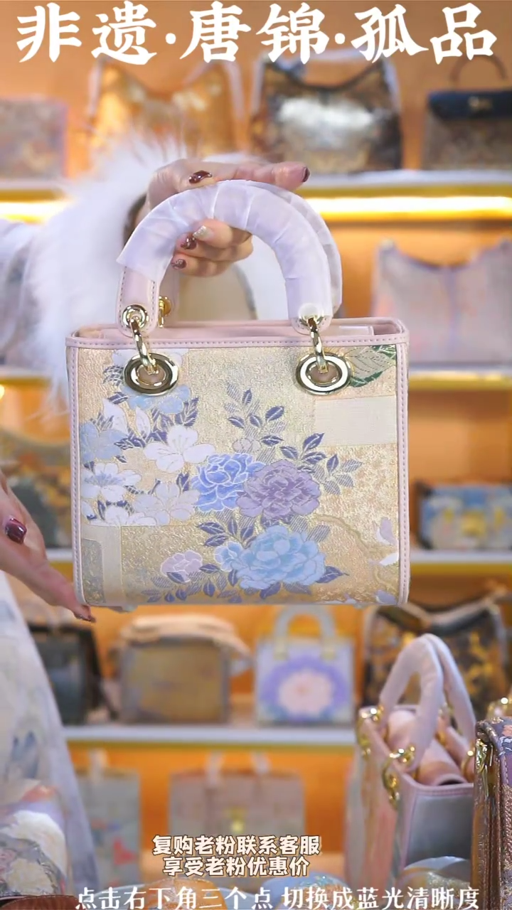 【闪购商品】织绣（65号）真丝织锦中号戴妃 浅粉色牡丹