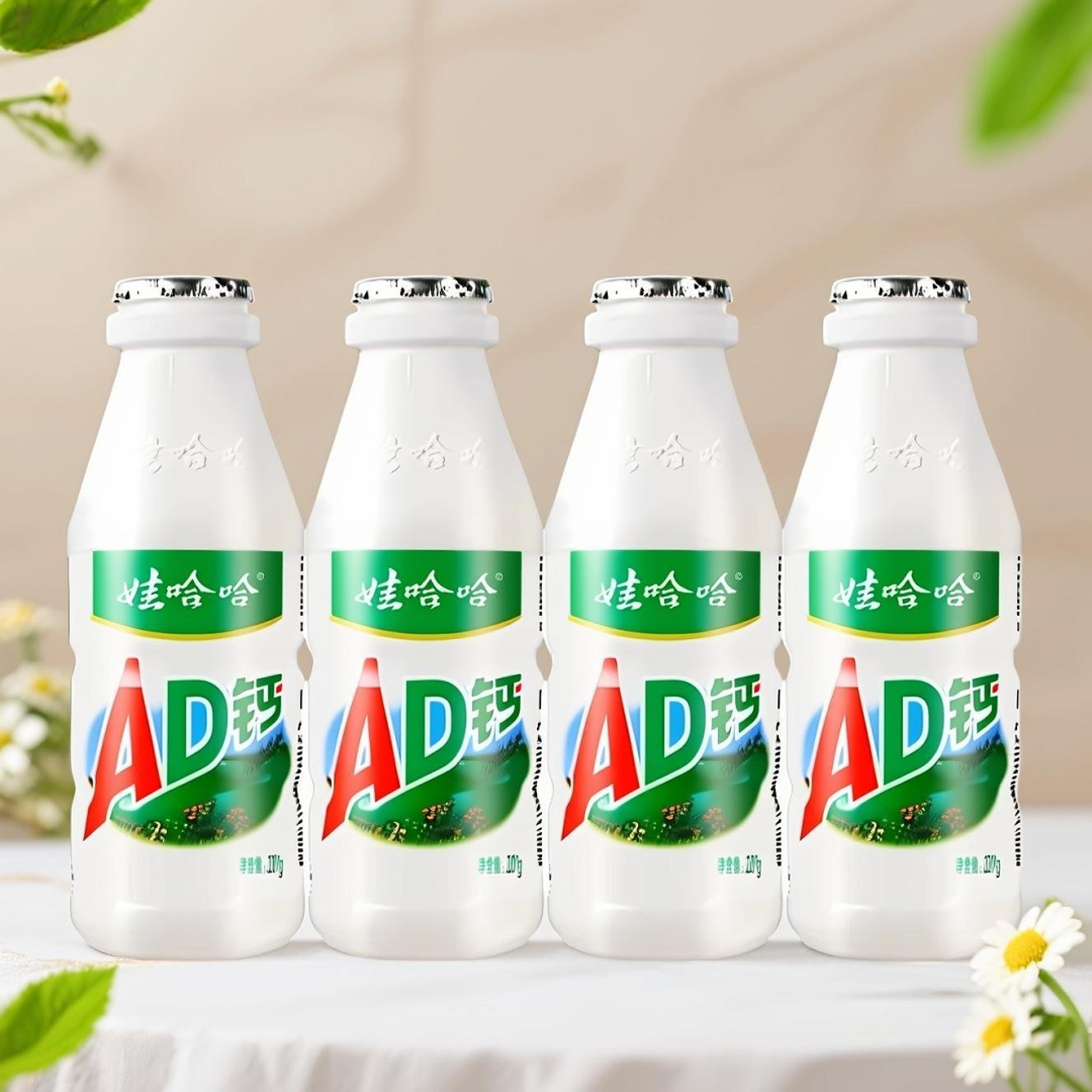 正品娃哈哈220g*8瓶/4瓶AD钙奶整箱儿童酸奶牛奶早餐饮料批发