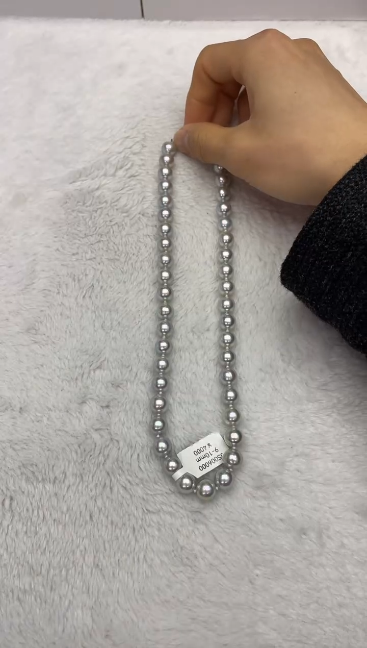 【闪购商品】海水珍珠项链银S925镶嵌AK真多麻9-10mm（多样性发一）
