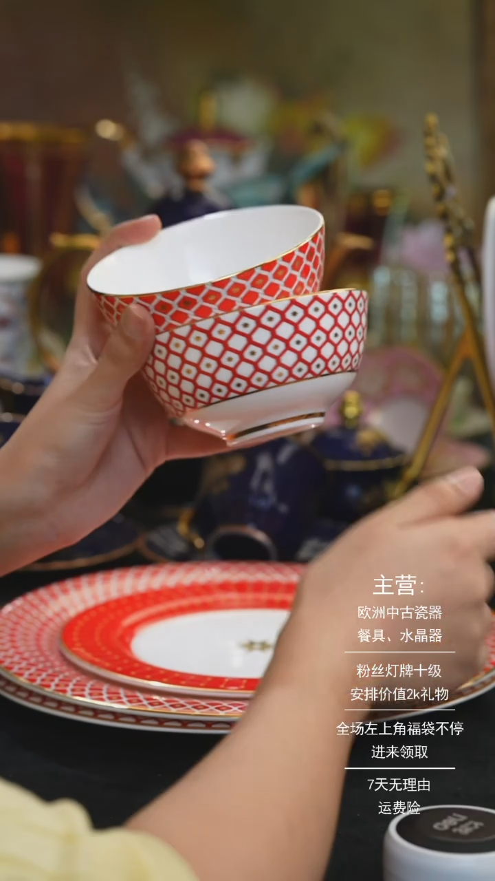【闪购商品】摆件米多家中古器物 如图所示579