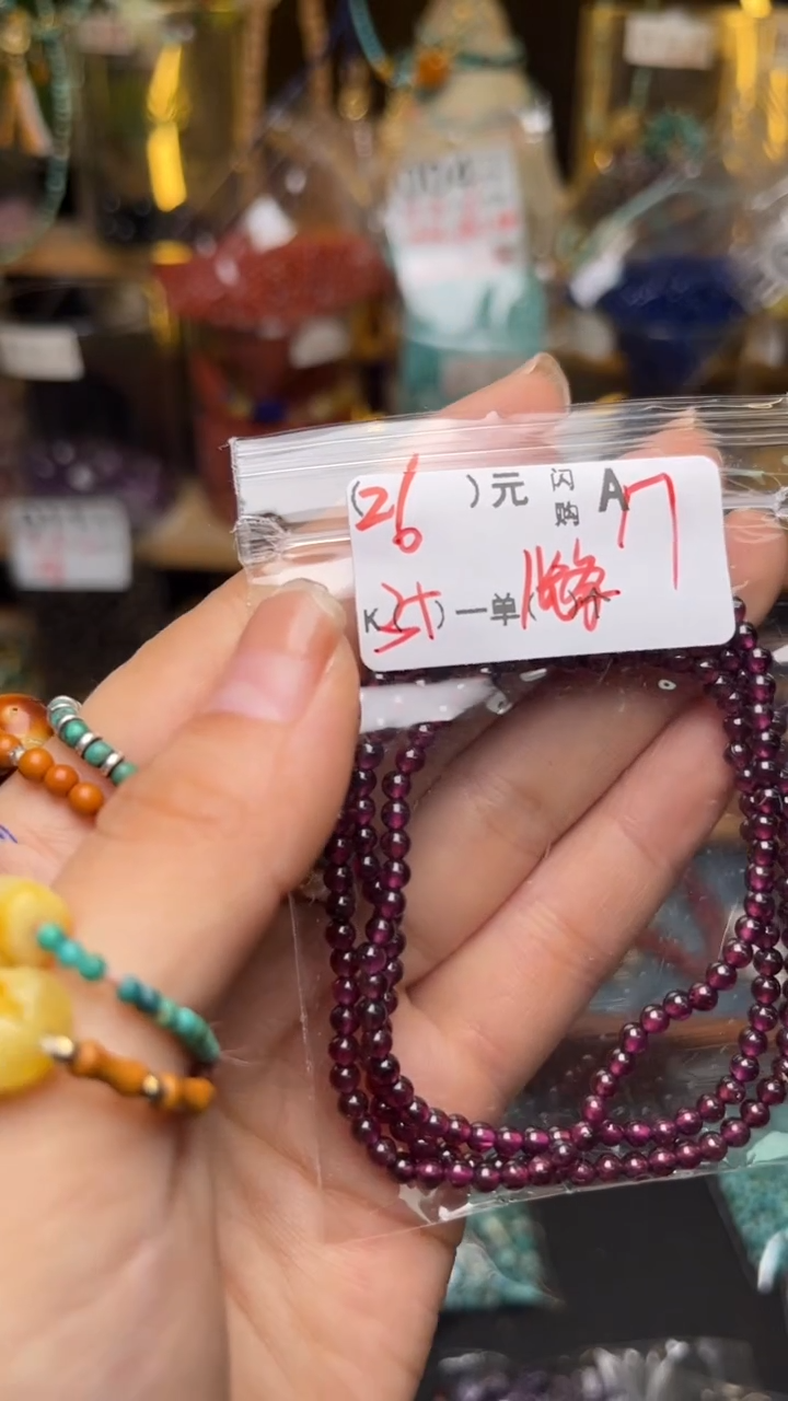 未镶嵌琥珀珠宝奇石A17