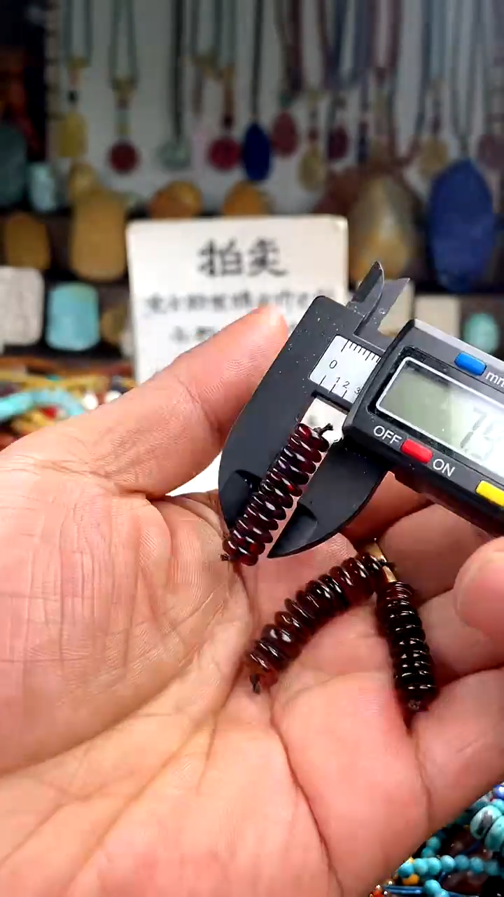 【闪购商品】琥珀裸石未镶嵌 卡(多样性发货只发一件)138547