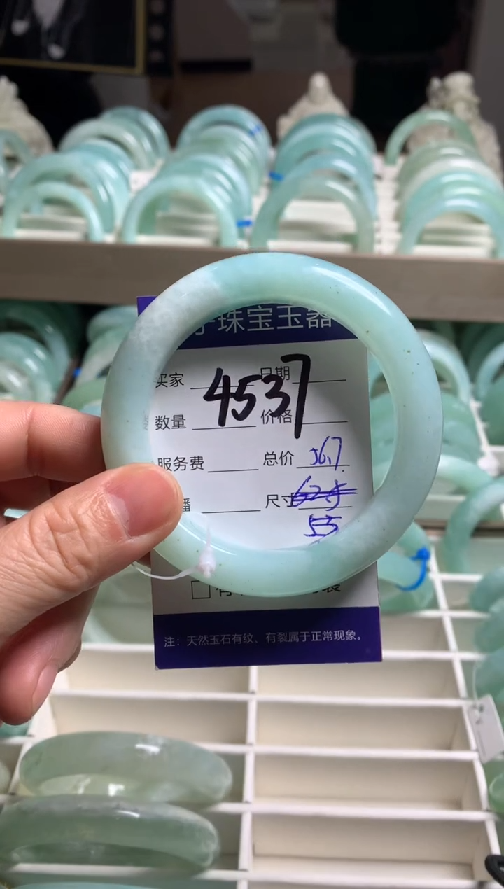 【闪购商品】蛇纹石玉手镯未镶嵌4537
