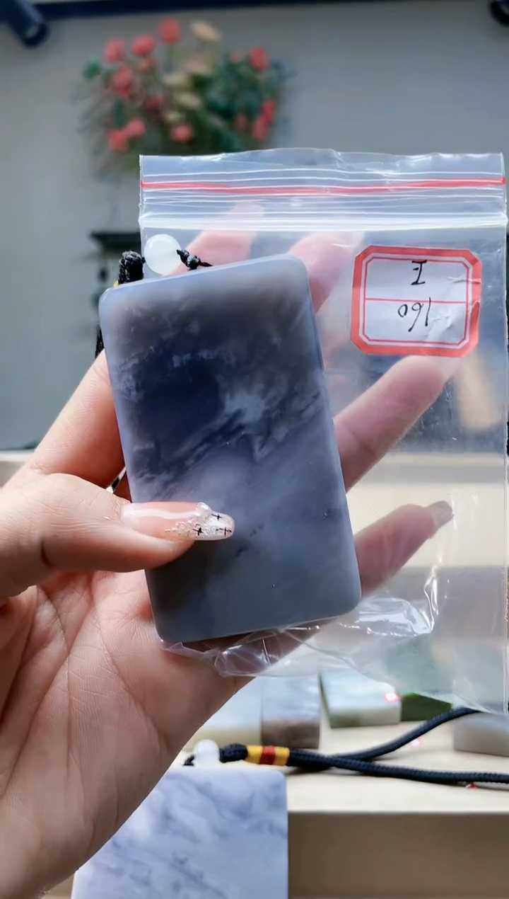 【闪购商品】和田玉挂件未镶嵌1