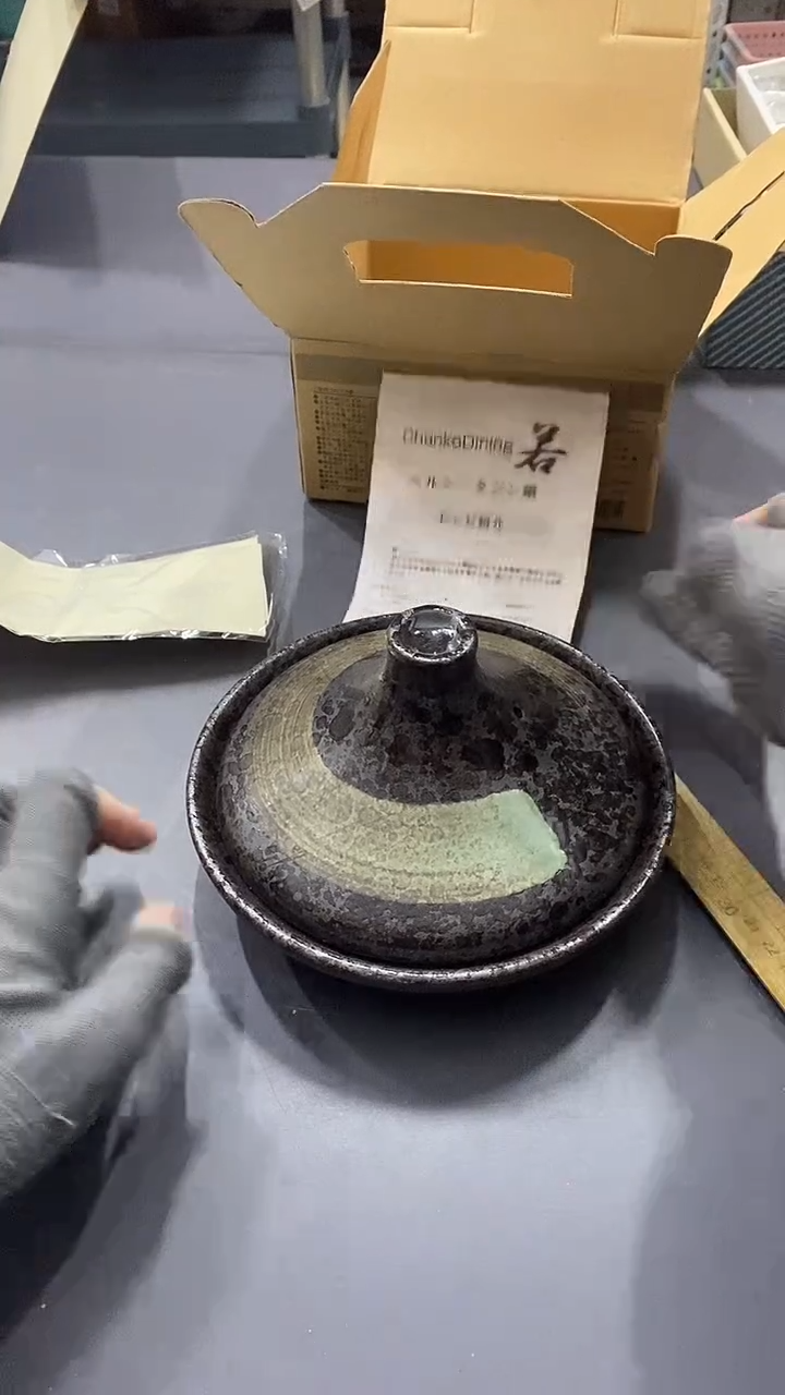 瓷片满38包邮，编号：D372