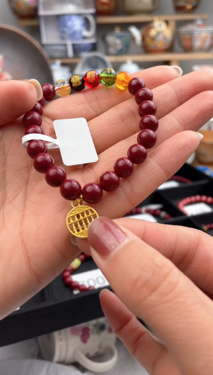 【闪购商品】瓷片004默认微瑕，看清尺寸品相再拍