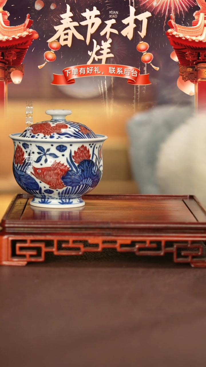 【闪购商品】杯子永明尚玩景德镇手工手绘陶瓷