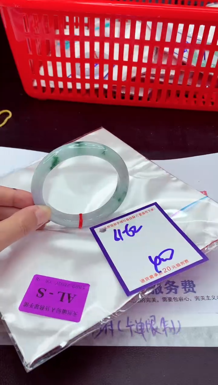 未镶嵌手镯翡翠11111111