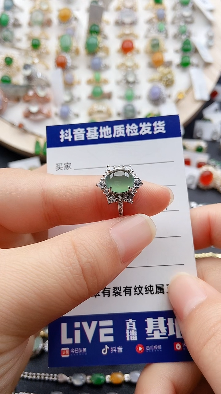 【闪购商品】翡翠戒指银S925镶嵌1111