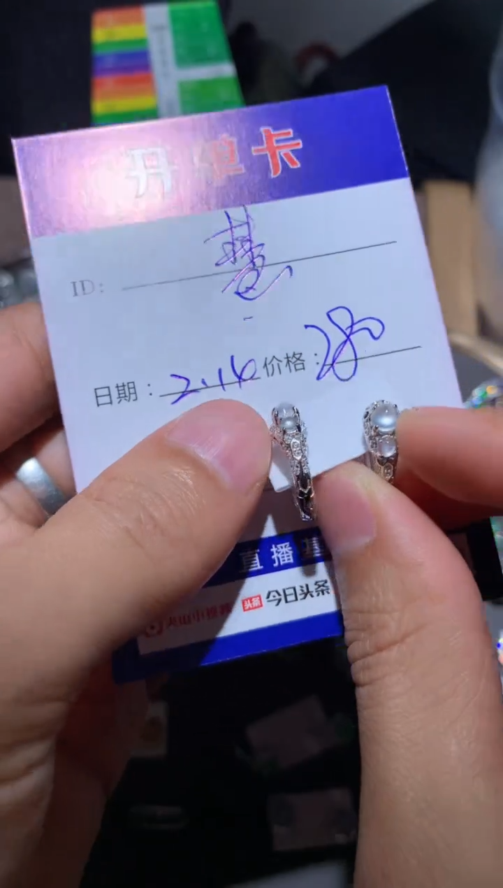 【闪购商品】翡翠耳饰银S925镶嵌 定向 慧