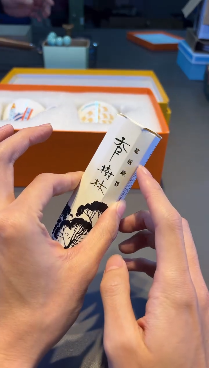 小新全球仓小新全球仓小新全球仓