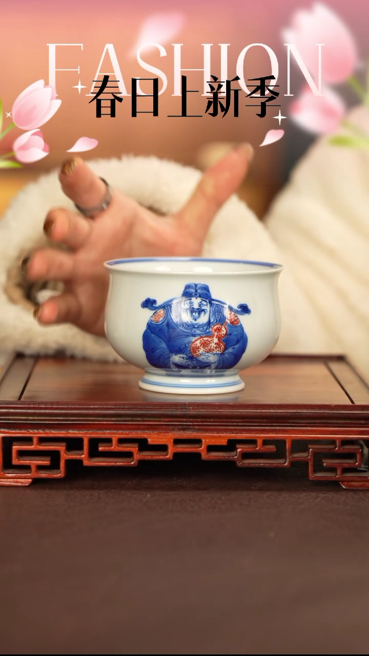 【闪购商品】杯子永明尚玩景德镇手工手绘陶瓷