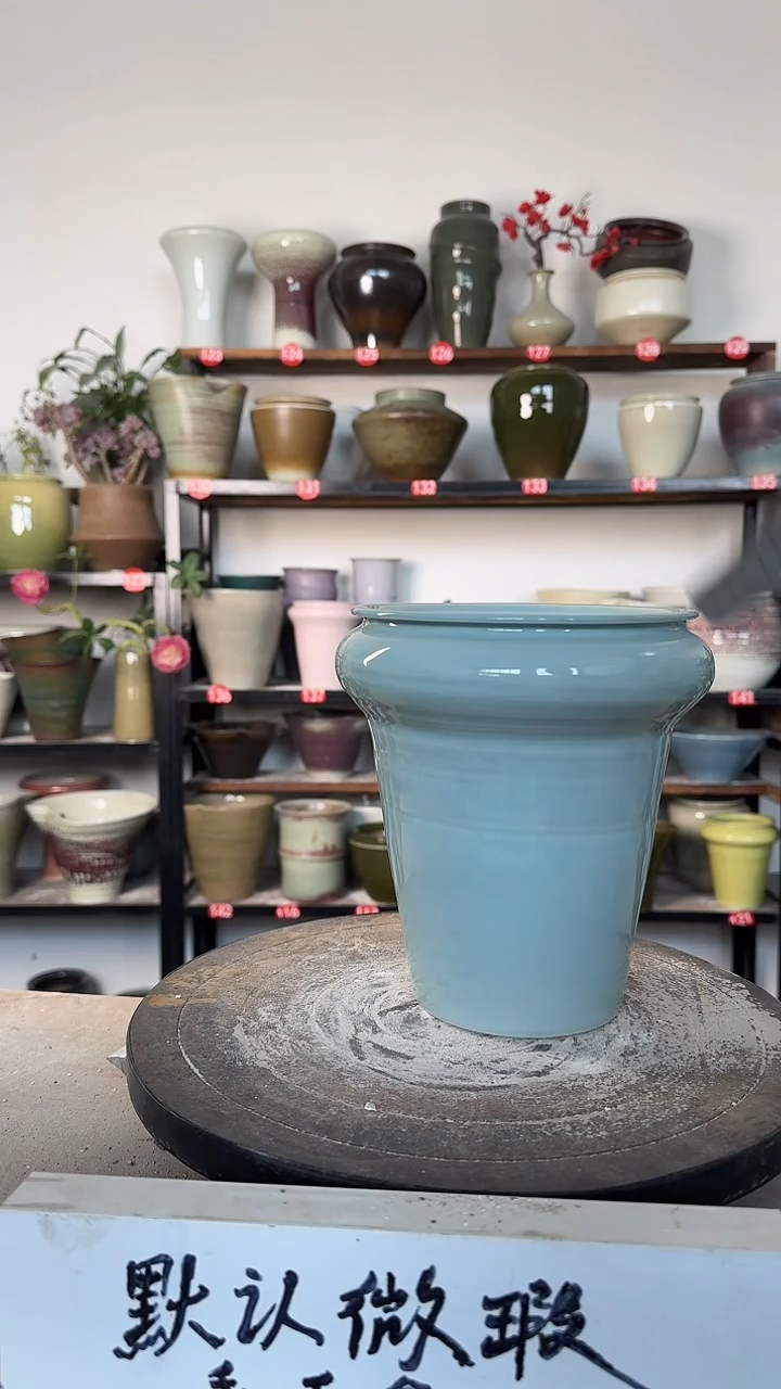 【闪购商品】陶瓷15-高19口14瑕